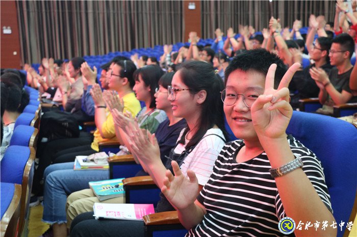 博士传经送宝,助力学子笑对高考(图6)