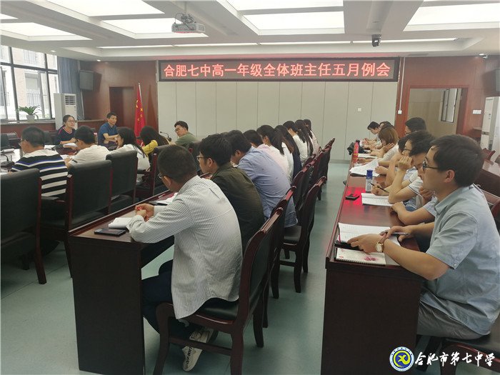 精益求精是追求,交流共享是姿态(图1)