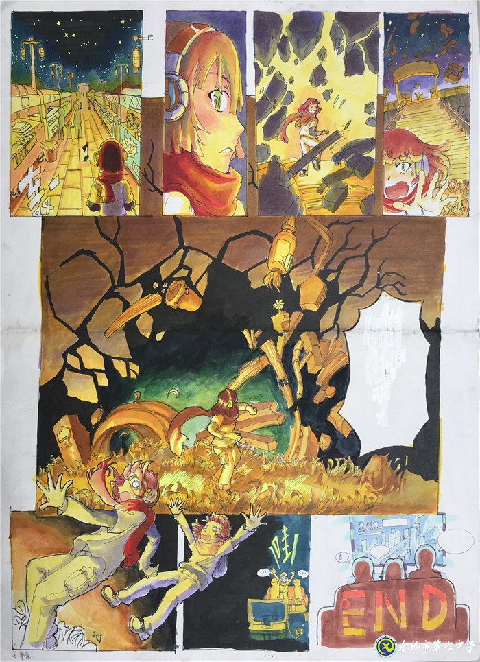 不必仰望高山 我们也是风景(图9)