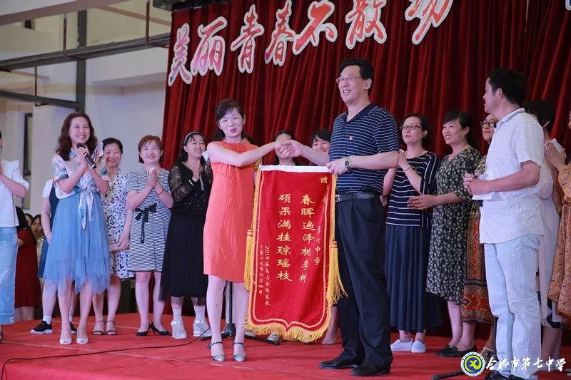安徽网 安徽教育:luck18平台青春不散场 梦想正启航(图2)