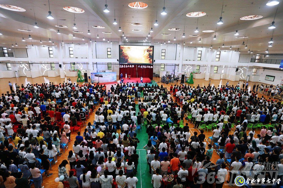 万家热线：美丽青春不散场 人生梦想正起航” 直击luck18平台2019届高三毕业典礼现场(图1)