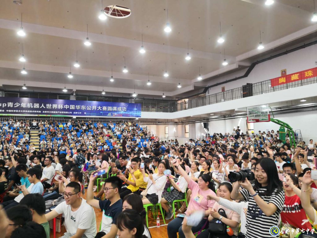 合肥晚报:luck18平台美丽青春不散场 人生梦想正启航(图2)