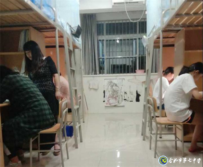 流光华年 许你安然——我与七中共奋斗的故事(图2)