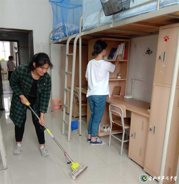 流光华年 许你安然——我与七中共奋斗的故事(图3)