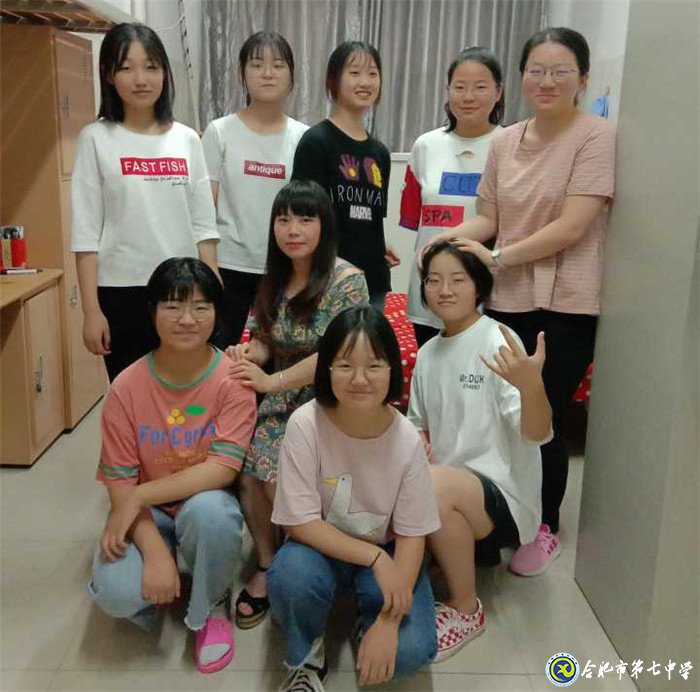 流光华年 许你安然——我与七中共奋斗的故事(图4)