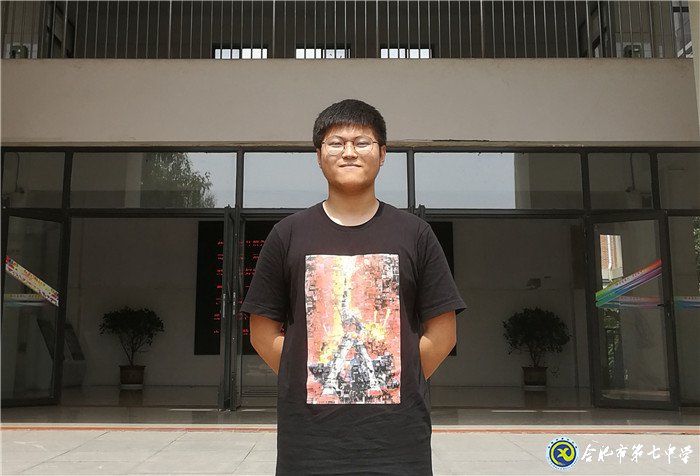 我与七中共成长之高三(21)班优秀学生(图1)