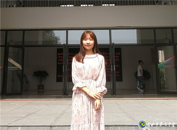 我与七中共成长之高三(21)班优秀学生(图3)