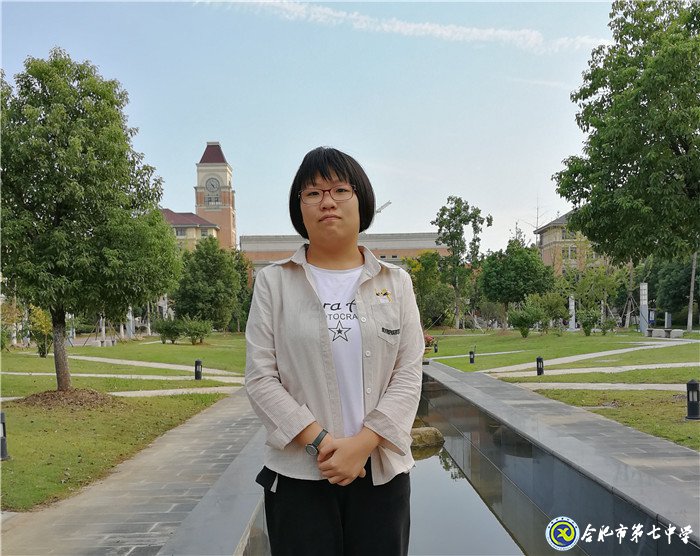 我与七中共成长之高三(21)班优秀学生(图5)