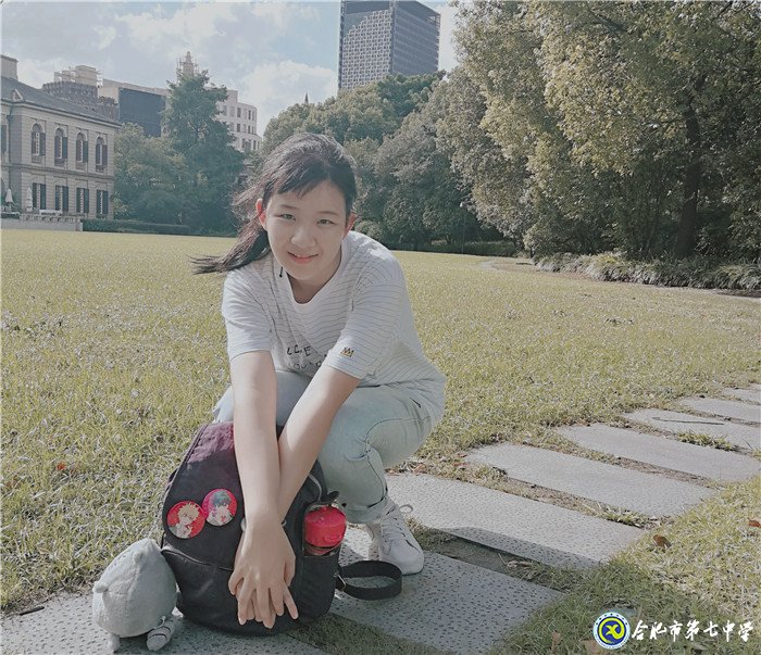 我与七中共成长之高三(22)班优秀学生(图5)