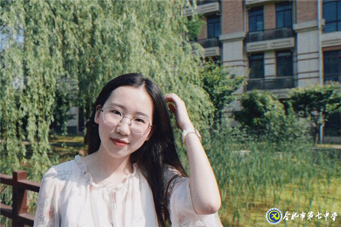 我与七中共成长之高三(22)班优秀学生(图4)