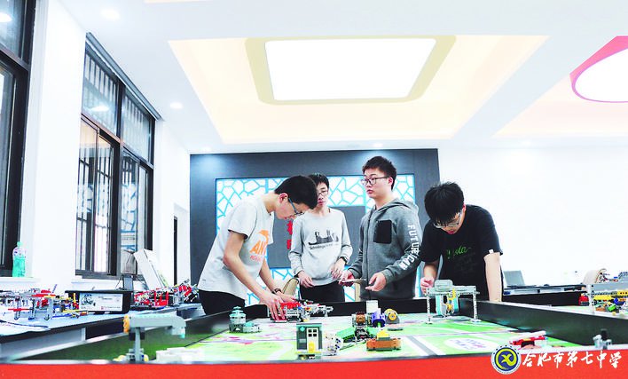 合肥日报:luck18平台:党建领航促发展 和雅校园育英才(图1)
