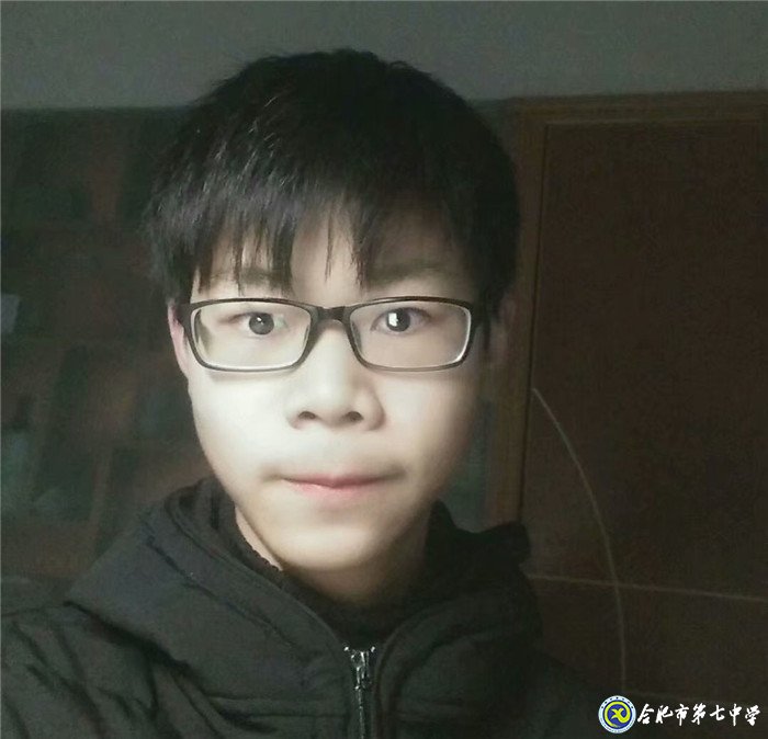 我与七中共成长之高三(2)班优秀学生(图5)