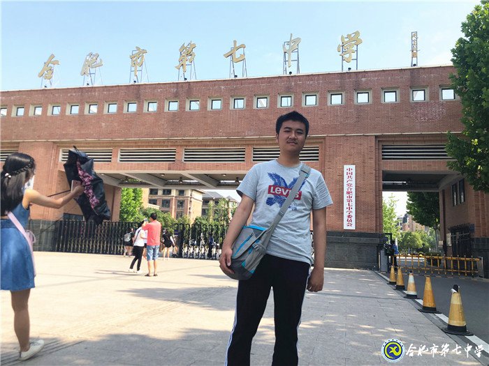 我与七中共成长之高三(12)班优秀学生(图3)