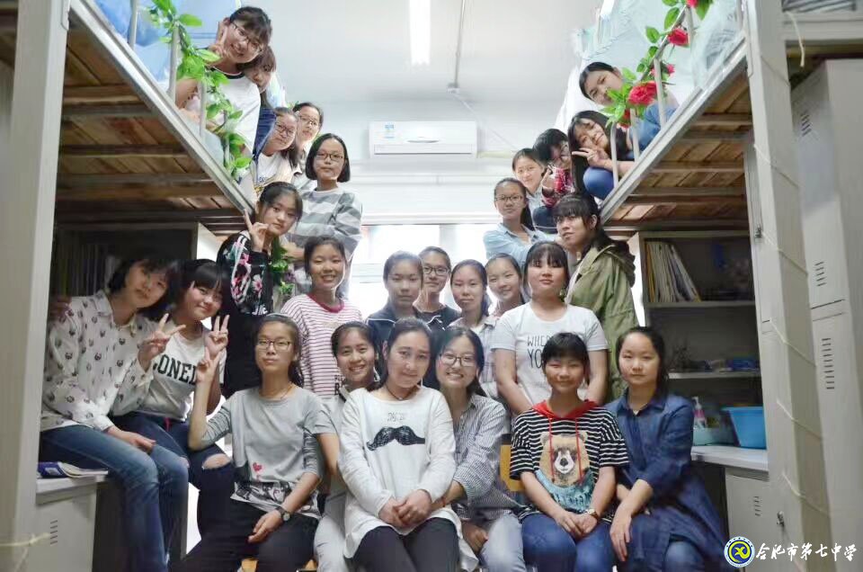 合肥晚报:悦人悦己 拥抱阳光(图3)
