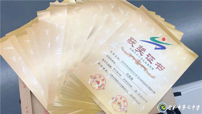 水上竞技,激情“泳”动(图4)
