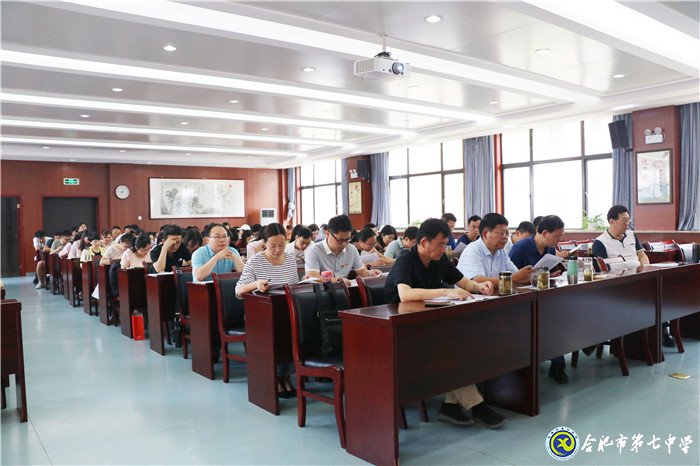 同心同德同往 筑梦追梦圆梦(图2)