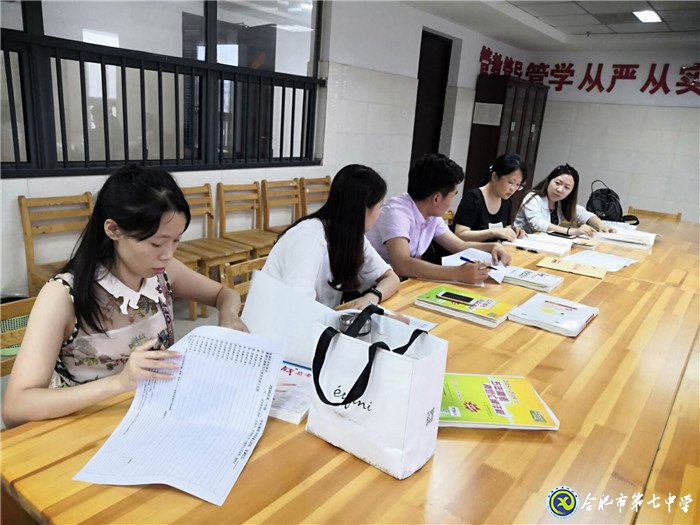 并肩开启征程 携手乘风破浪(图7)