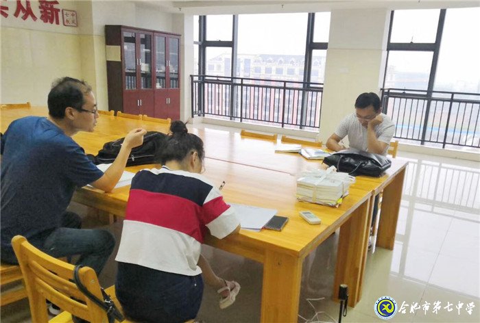 并肩开启征程 携手乘风破浪(图8)