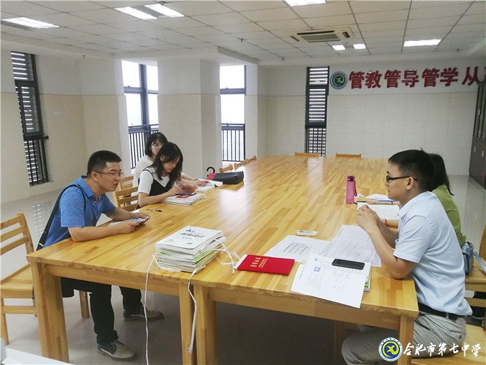 并肩开启征程 携手乘风破浪(图9)