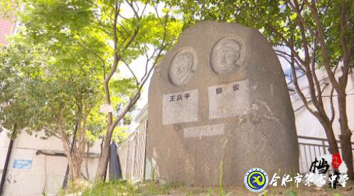 合肥教育法制频道:爱在无私中永恒——追忆王庆平烈士(图8)