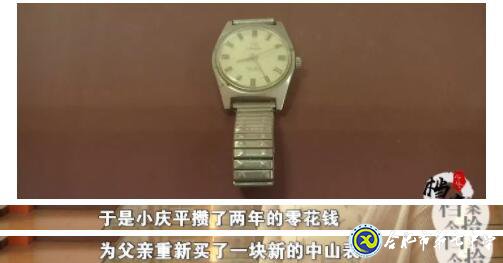 合肥教育法制频道:爱在无私中永恒——追忆王庆平烈士(图14)