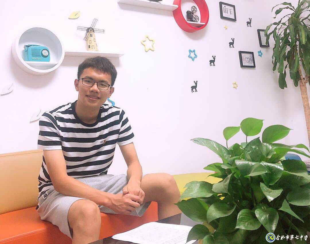 最美选择是七中——我在七中那些年的故事(图1)