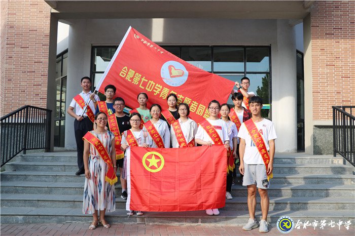 志愿服务,我们在行动(图1)
