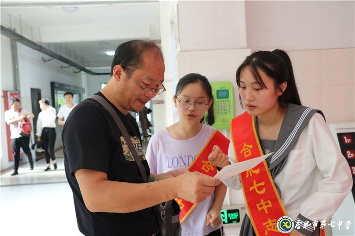 志愿服务,我们在行动(图3)