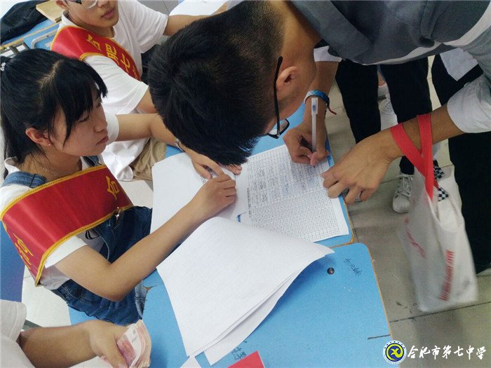 志愿服务,我们在行动(图4)