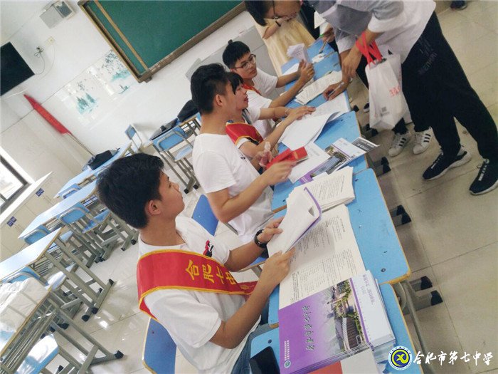 志愿服务,我们在行动(图6)