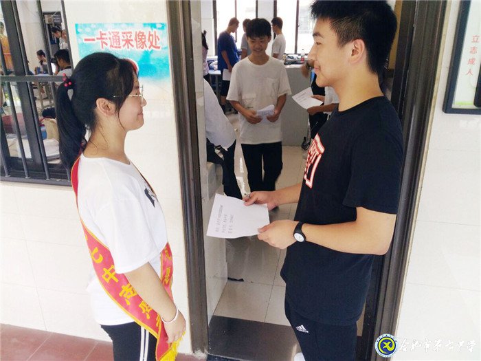 志愿服务,我们在行动(图7)