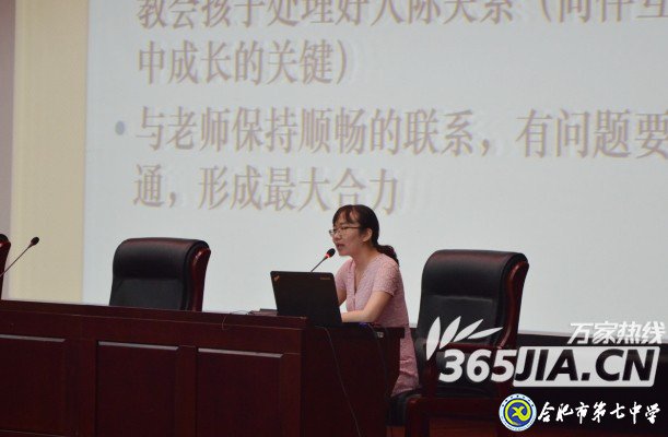 万家教育:luck18平台迎来1600名新生报到 除了夸学校好看他们还说了啥(图4)