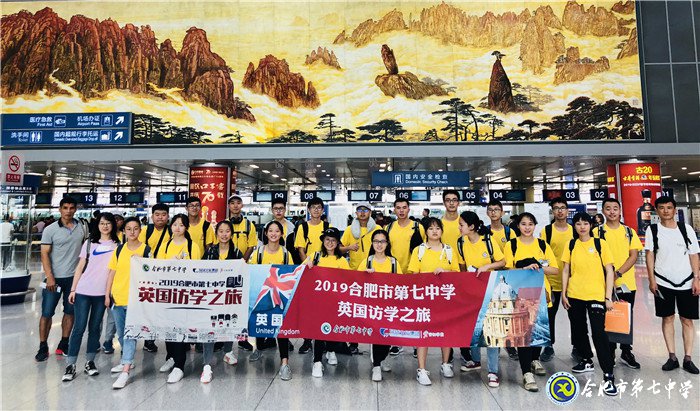 游在英国,学在牛津(图1)