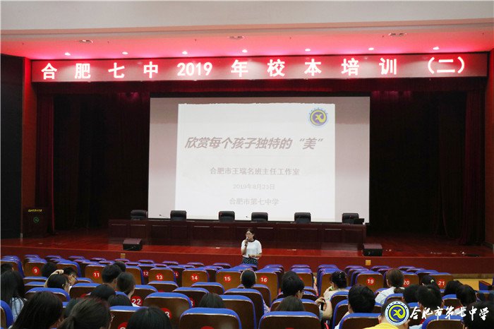 特别的爱,给特别的你(图1)