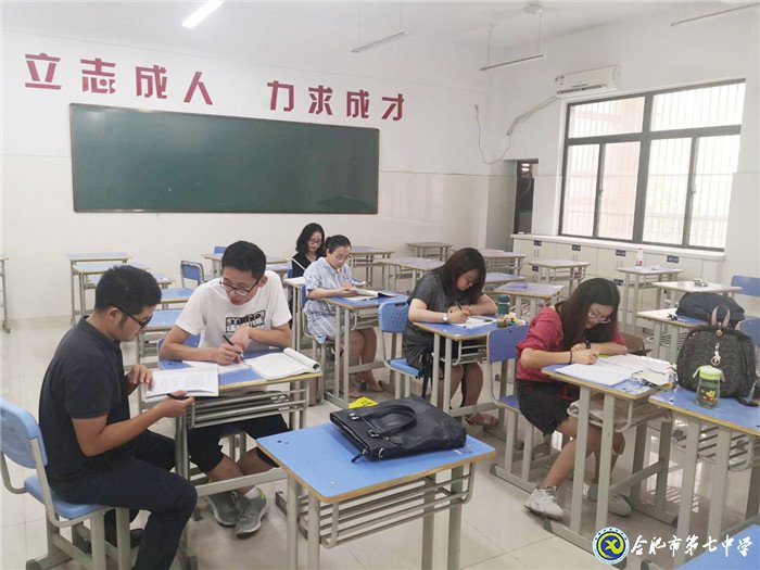 集思广益激荡智慧火花 博采众长共享成功之果(图1)