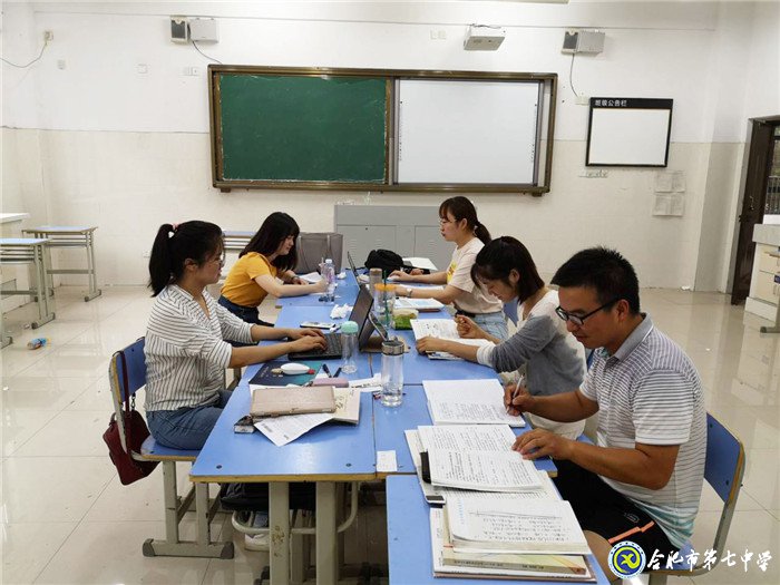 集思广益激荡智慧火花 博采众长共享成功之果(图5)