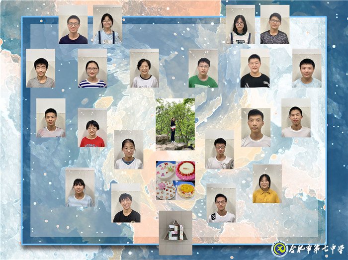 八月登顶蜀峰踌躇满志,六月蟾宫折桂志在必得(图10)