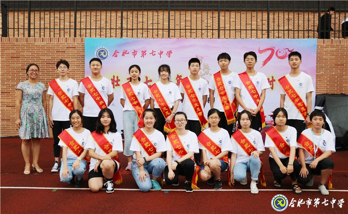 欢迎您来参观国家五A级校园——luck18平台(图4)