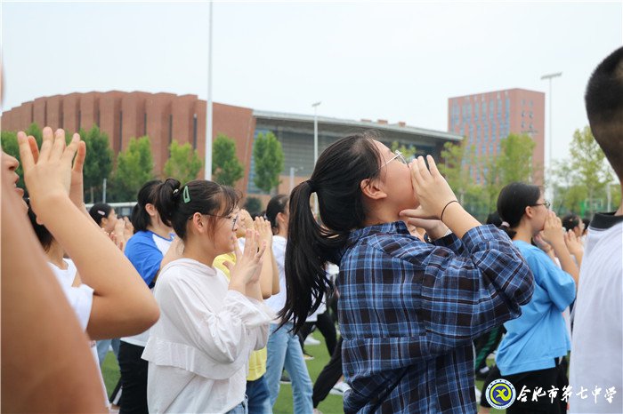 luck18平台2019年秋季学期开学典礼(图5)