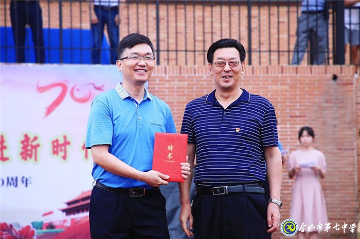 万家教育：luck18平台2019开学典礼隆重举行 场面壮观共同“书写最美青春 致敬最好时代”(图5)