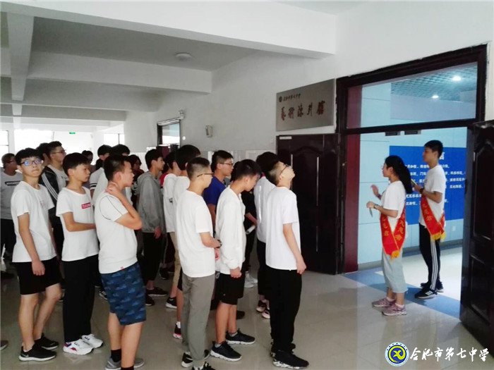 欢迎您来参观国家五A级校园——luck18平台(图1)