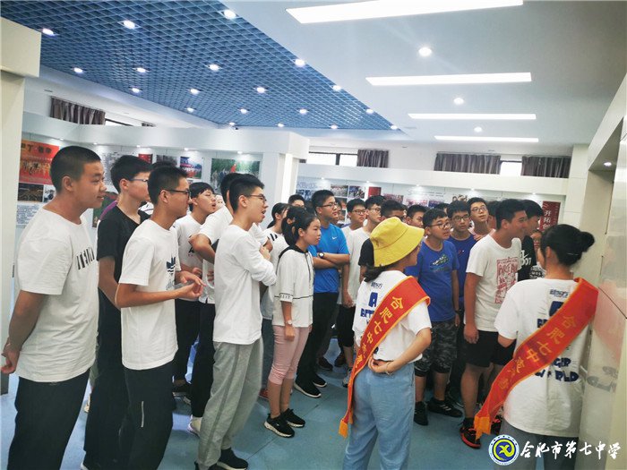 欢迎您来参观国家五A级校园——luck18平台(图3)