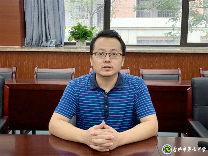 新学期,梦想从这里出发(图2)