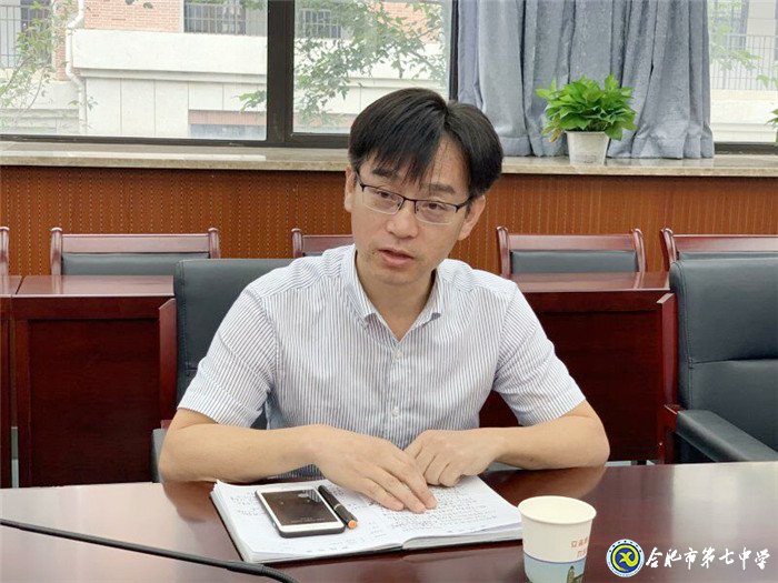 新学期,梦想从这里出发(图3)