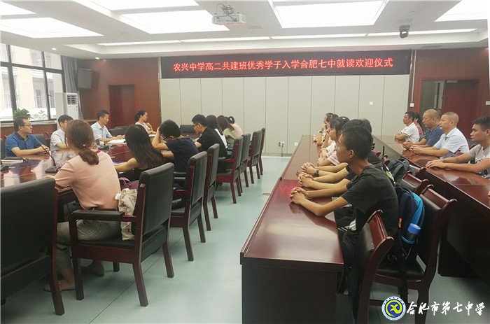 新学期,梦想从这里出发(图1)
