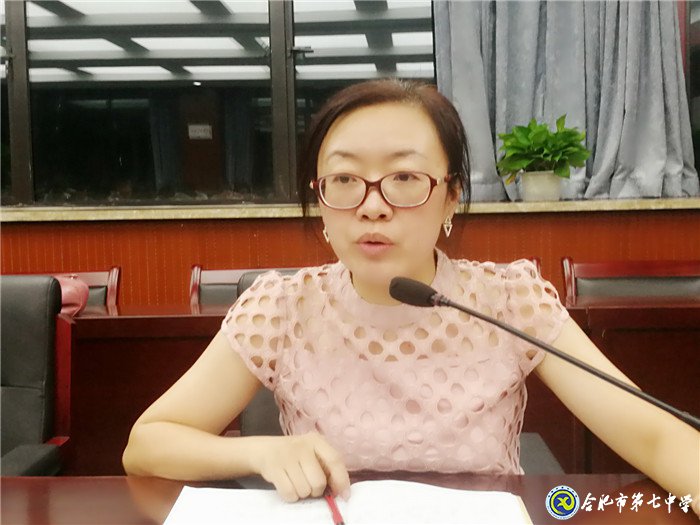 又是一年开学季,并力同心迎开学(图5)
