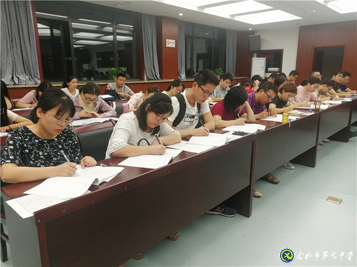 又是一年开学季,并力同心迎开学(图6)
