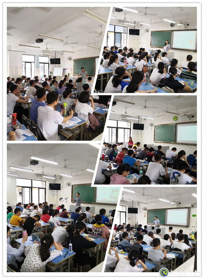 职业规划进课堂,助力学子走四方(图3)