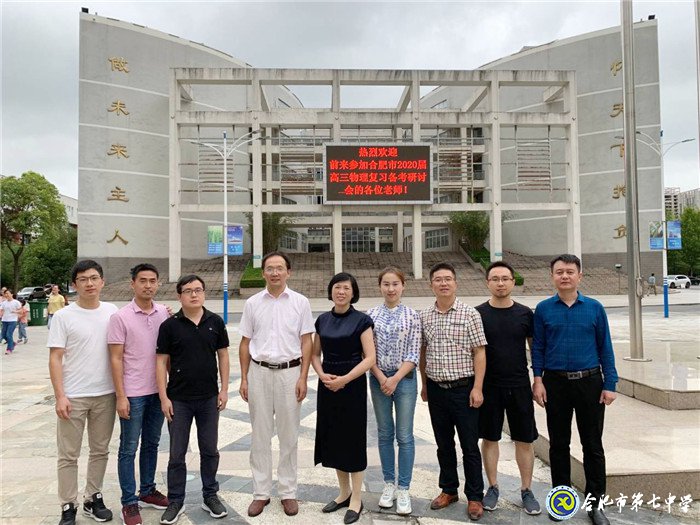 把准改革脉搏,明确备考方向(图1)