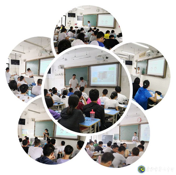 关注心灵,启迪成长(图2)